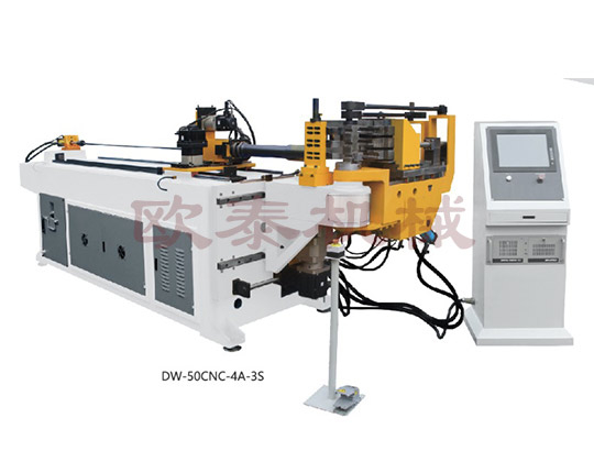 DW-50CNC-4A-3S全自動彎管機